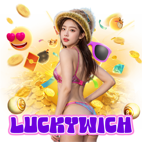 luckywich อันดับ 1