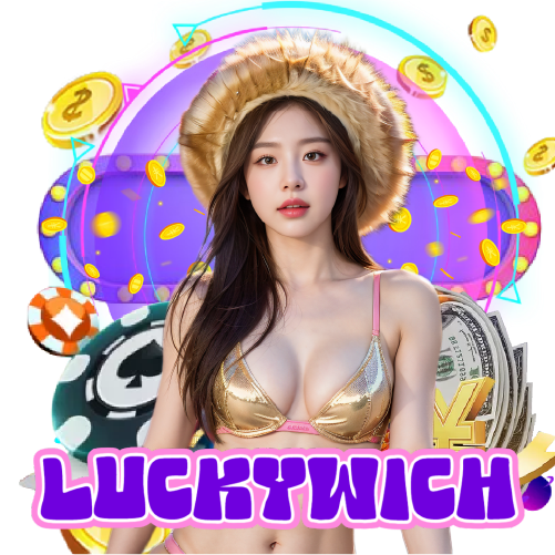 luckywich เกมลิขสิทธิ์แท้